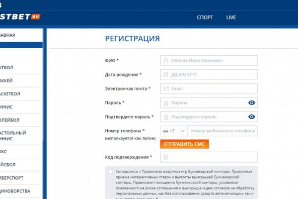 Впн для кракена