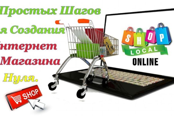 Купить героин в москве