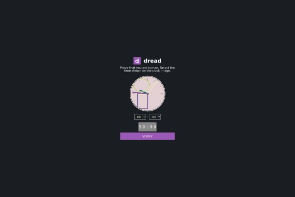 Kraken купить клад