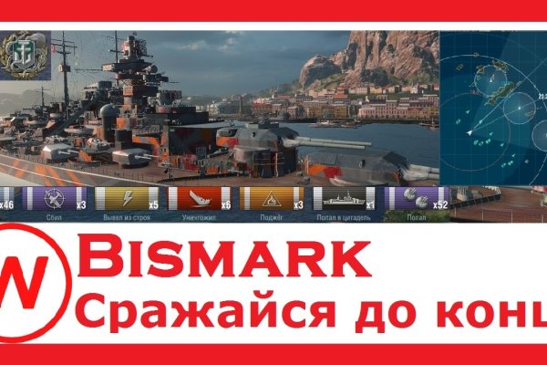 Kraken market ссылка тор