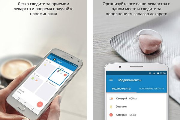 Кракен даркнет стор