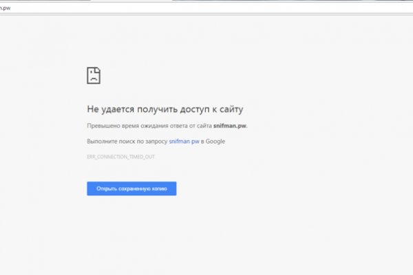 Кракен ссылка зайти