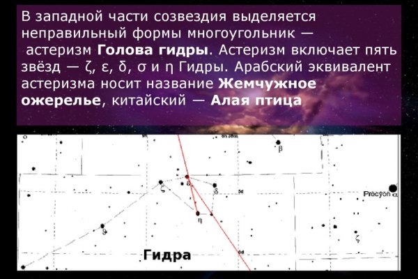 Как зайти на кракен даркнет