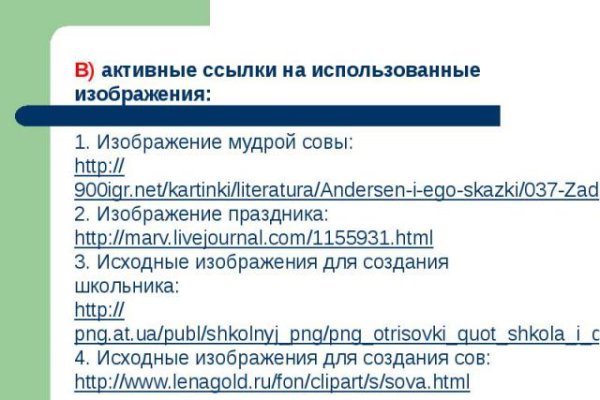 Kra34.at