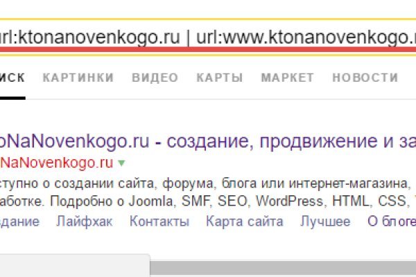 Кракен сайт krk market com