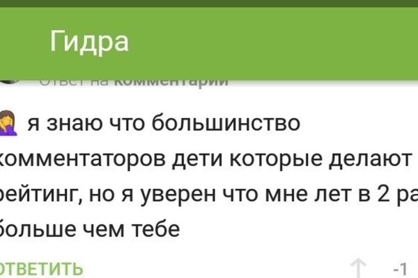 Кракен сайт kr2web in цены