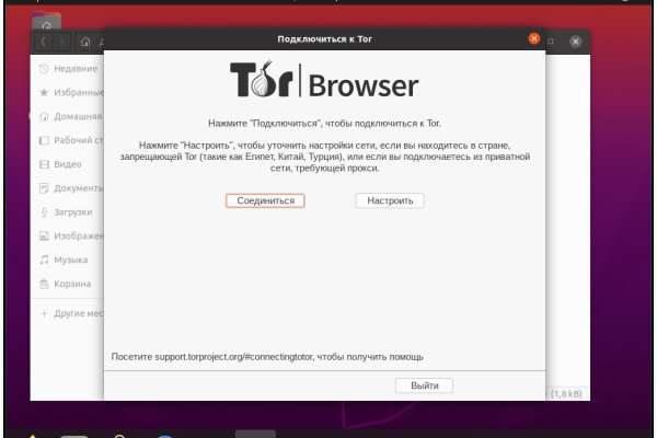 Kraken darknet market зеркало