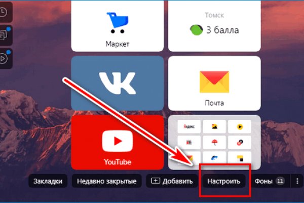 Кракен маркетплейс купить порошок