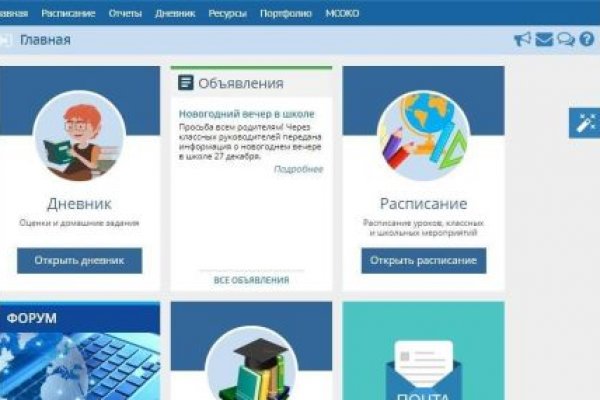 Кракен клирнет ссылка
