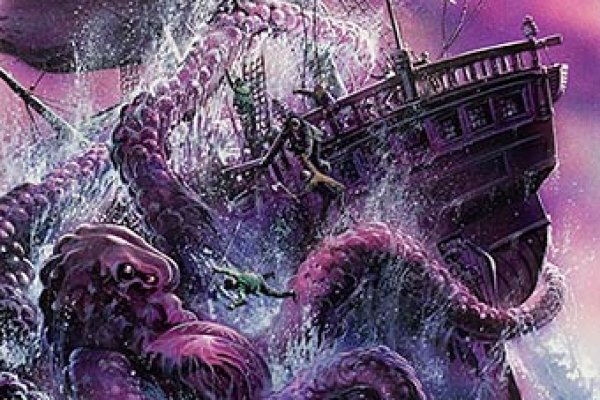 Kraken ссылка актуальная москва