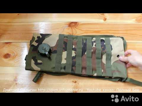 Кракен даркшоп