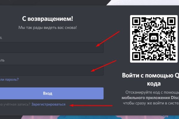Ошибка на кракене
