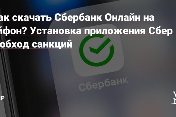 Kraken darknet зеркала
