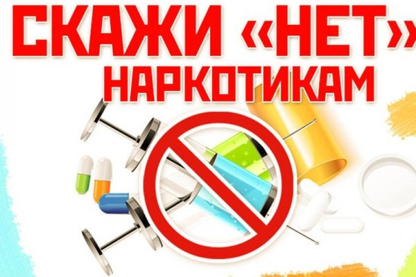 Новый адрес кракен