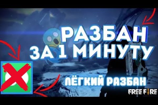 Кракен маркетплейс откуда взялся
