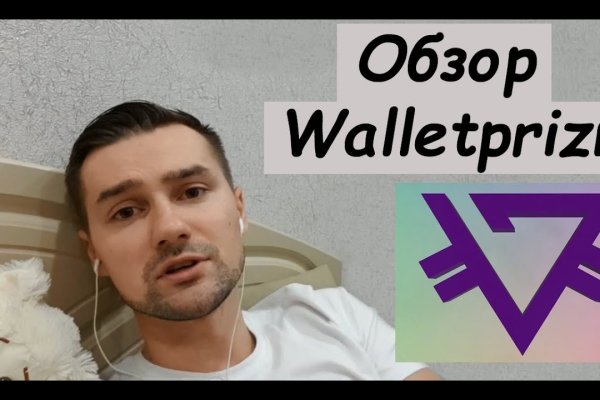 Кракен не работает тор