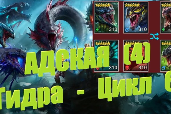 Kraken kraken dark link