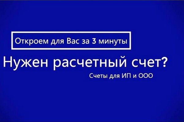 Kraken актуальные зеркала krakentor site