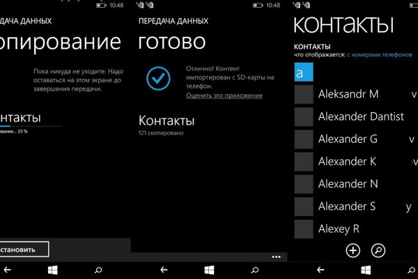 Кракен сайт купить наркотики