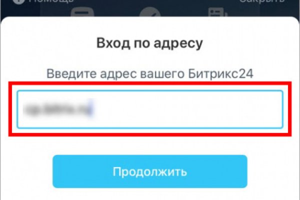 Кракен маркетплейс ссылка krakenat2krnkrnk com