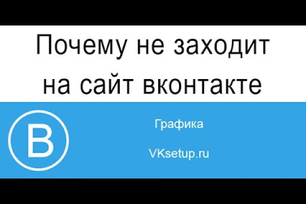 Kraken официальное зеркало kraken dark link