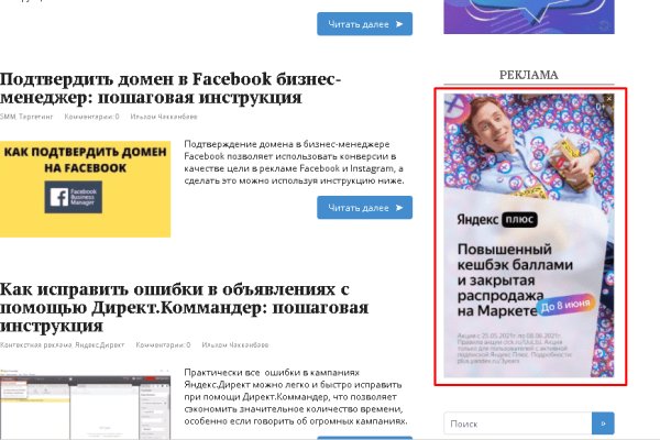 Кракен сайт вход kraken torion