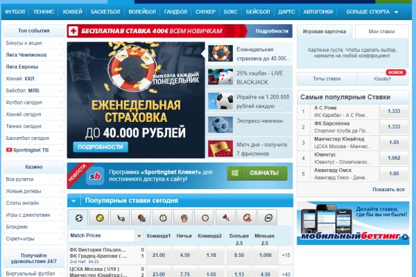 Кракен 9ат