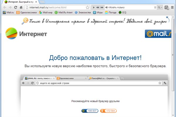 Сайт кракен магазин kraken2 tor2 xyz