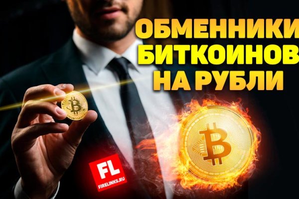 Через какой браузер можно зайти на кракен