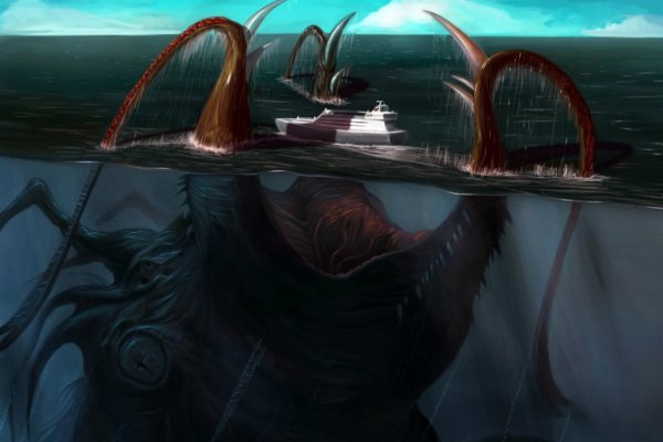 Kraken сайт kraken torion