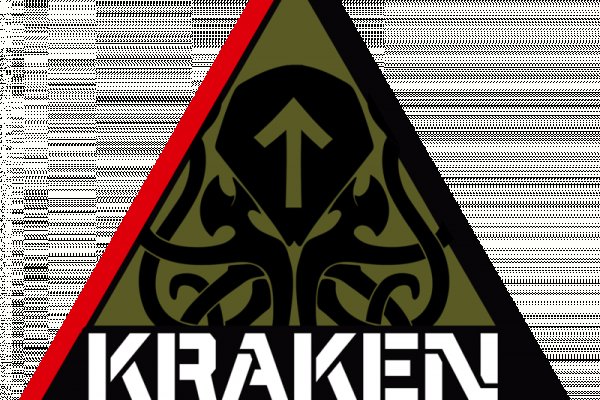 Кракен 2kr pro