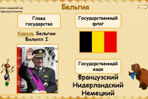 Кракен тор ссылка онион