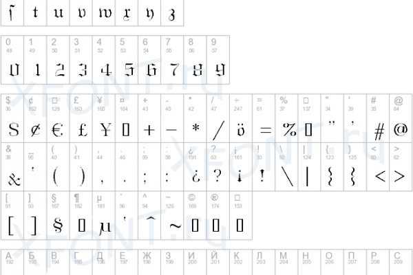 Кракен переходник ссылка