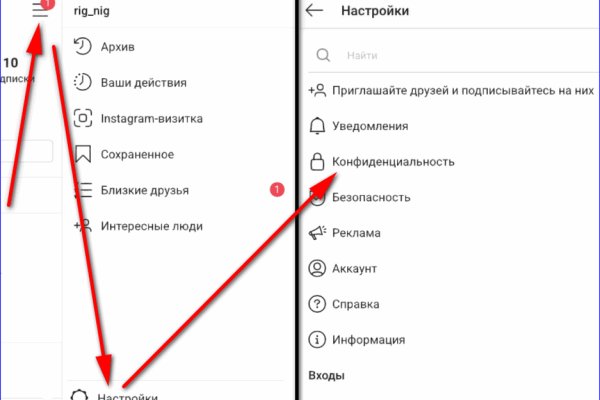 Ссылка адрес на кракен