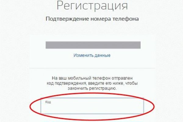 Ссылка на кракен onion kraken dark link