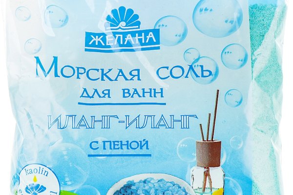 Кракен ссылка онлайн