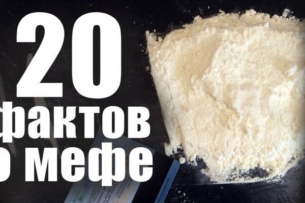 Кракен сайт store