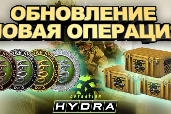 Кракен даркнет зеркало пв