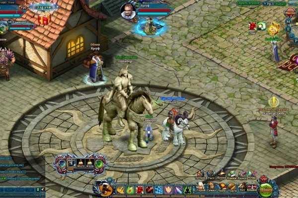 Kraken com darknet