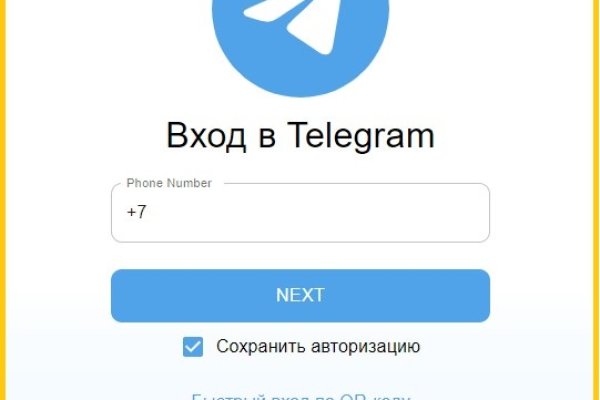 Что за площадка кракен