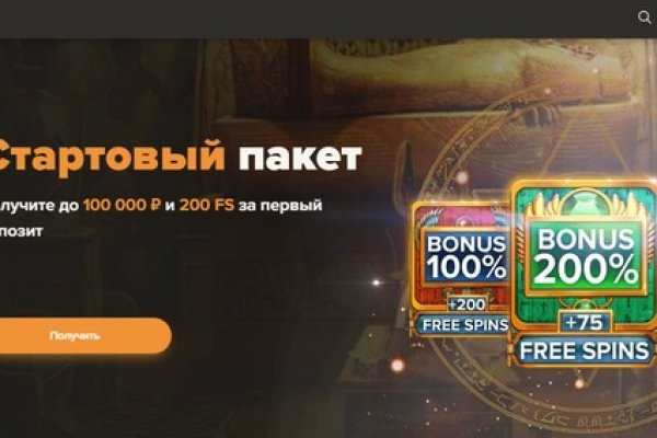 Кракен даркнет ссылка зеркало