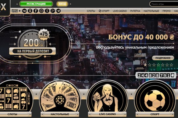 Кракен ссылка pw