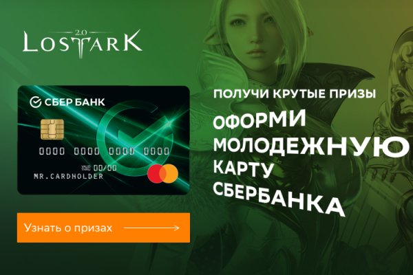 Кракен сайт вход kraken torion