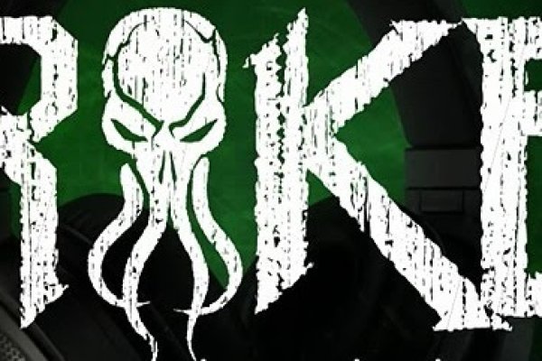 Кракен вход ссылка