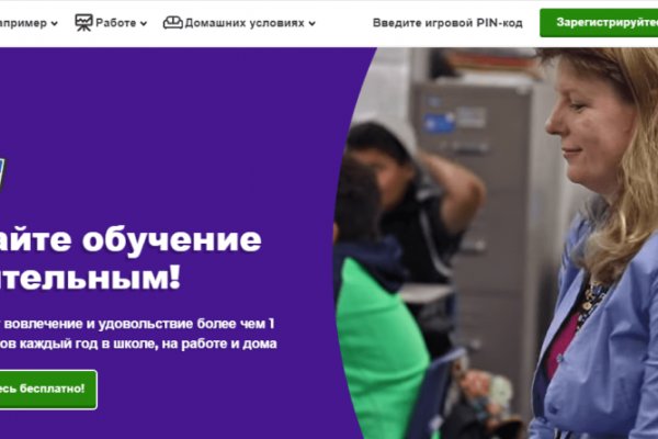 Кракен маркетплейс откуда взялся