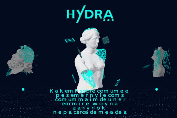 Kraken ссылка зеркало рабочее