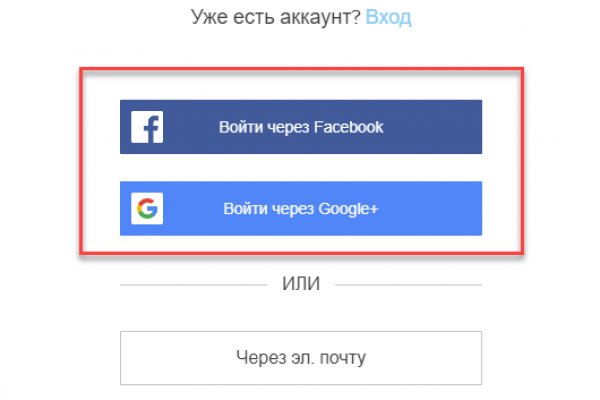 Кракен сайт как выглядит