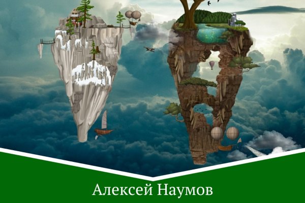 Kra42at